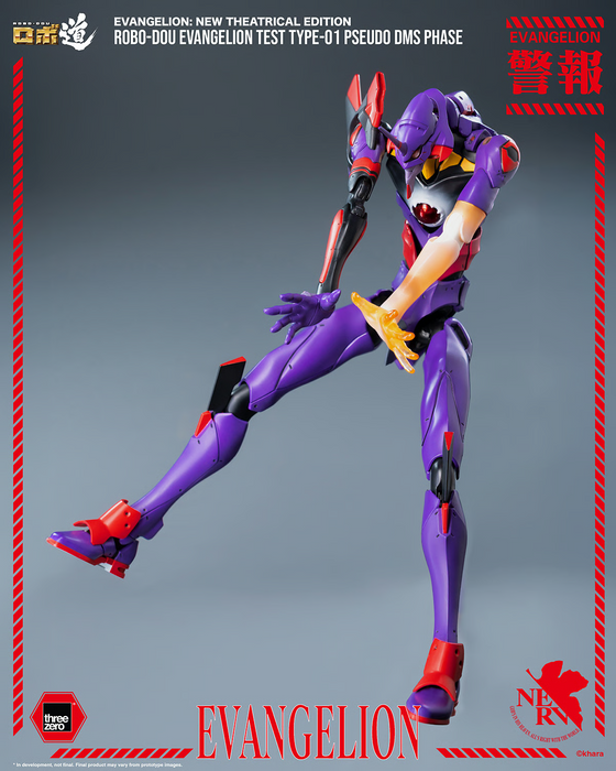 Threezero Robo Dou: Evangelion - Eva Test Type-01 Pseudo DMS Phase