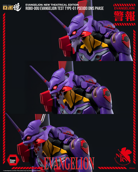 Threezero Robo Dou: Evangelion - Eva Test Type-01 Pseudo DMS Phase