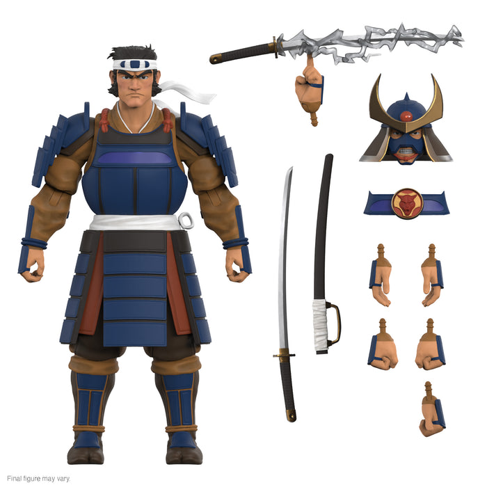 Super7 Ultimates: Thundercats - Hachiman