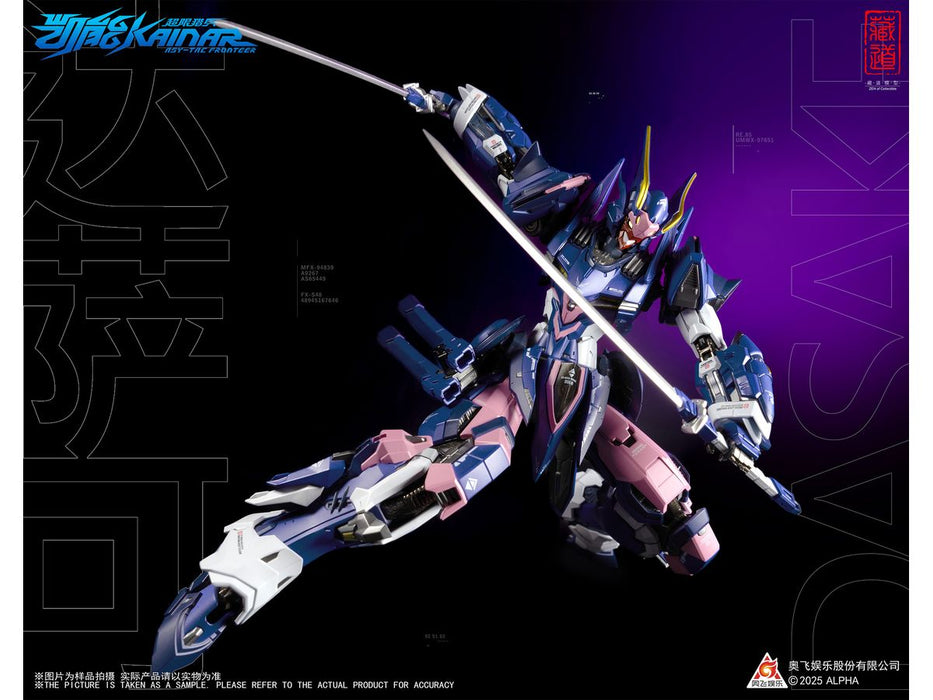 Zen Of Collectible Action Figure Mecha  Alloy: Kainar Asy Tac Fronteer - Cd-Fa-05 Dussack