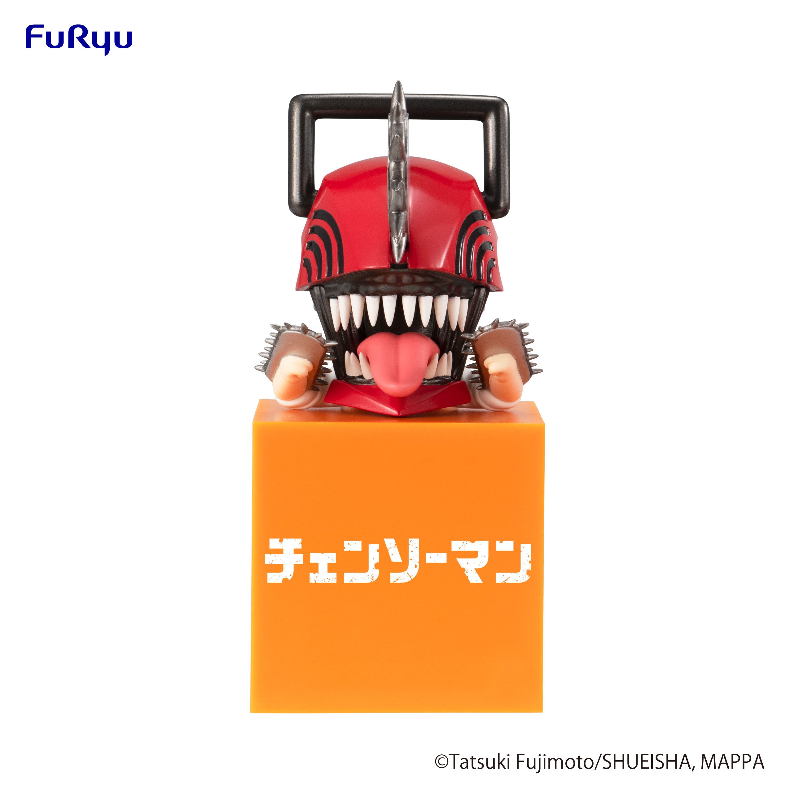 Furyu Figures Hikkake: Chainsaw Manchainsaw Man - Chainsaw Man