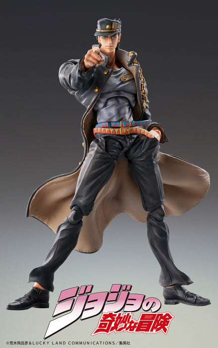 Medicos Entertainment Figures: Jojos Bizarre Adventure - Jotaro Kujo Figura De Accion