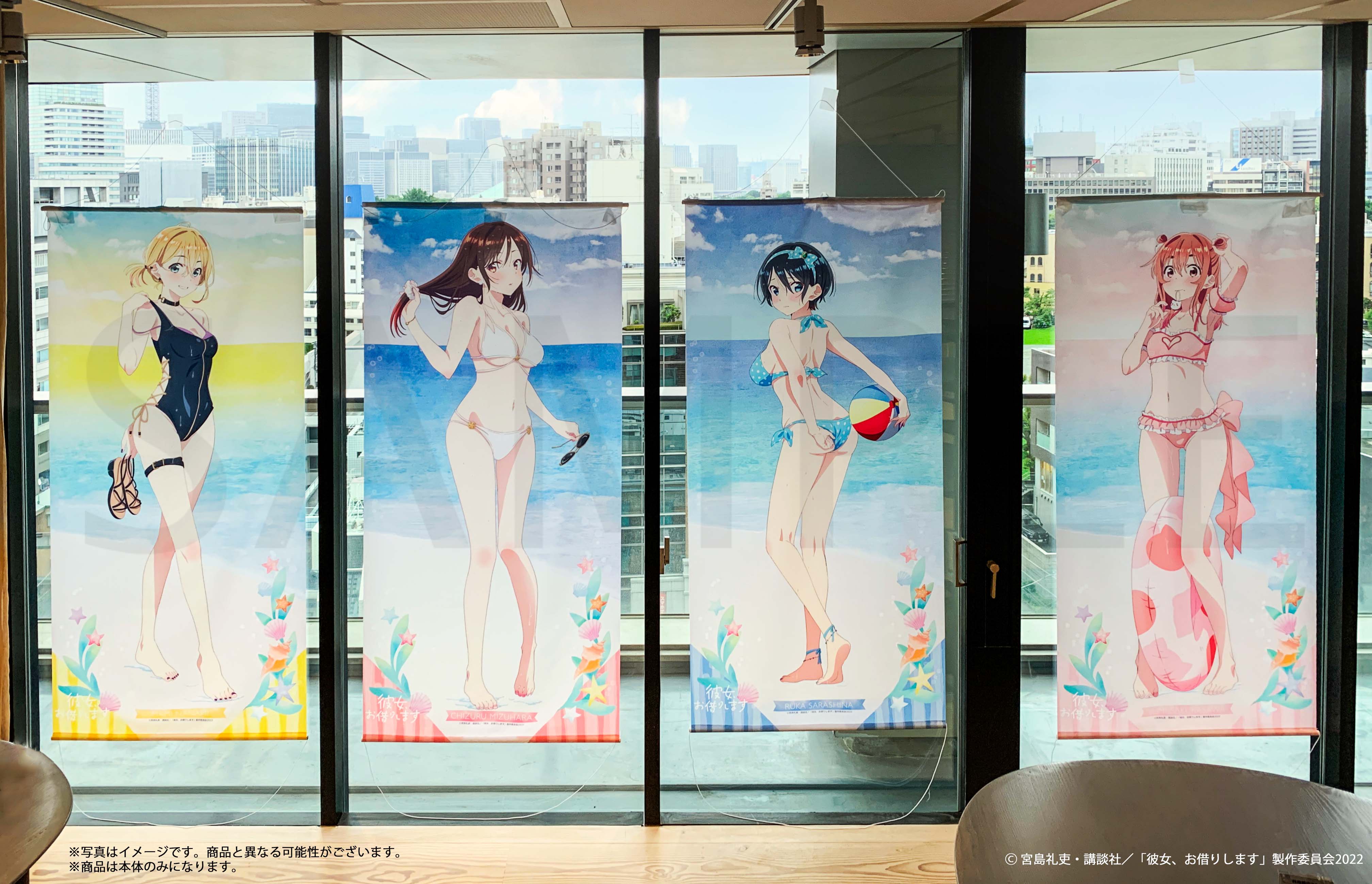 Kadokawa Tapestry Swimsuit And Girlfriend: Rent A Girlfriend - Chizuru Mizuhara Lienzo