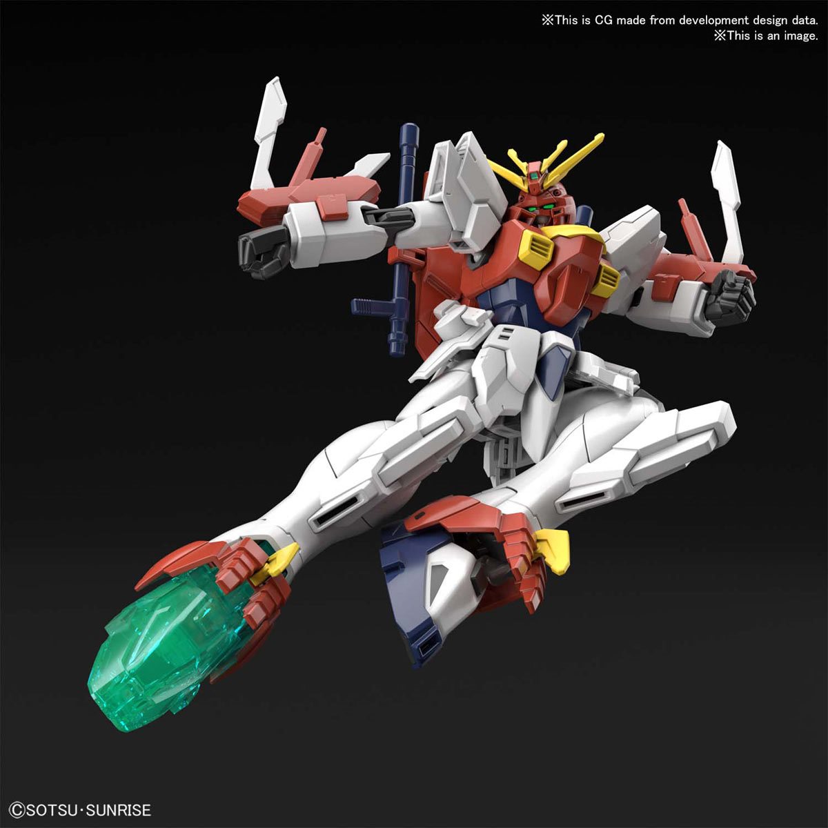 Bandai Hobby Gunpla Model Kit: Gundam Breaker Battlogue - Blazing HG Escala 1/144