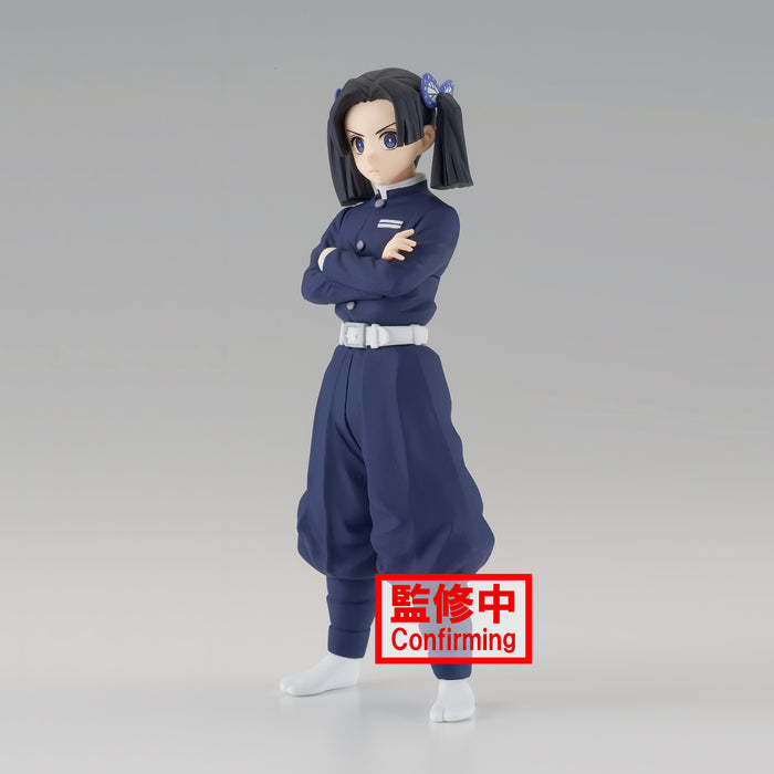 Banpresto: Demon Slayer Kimetsu no Yaiba - Aoi Kanzaki