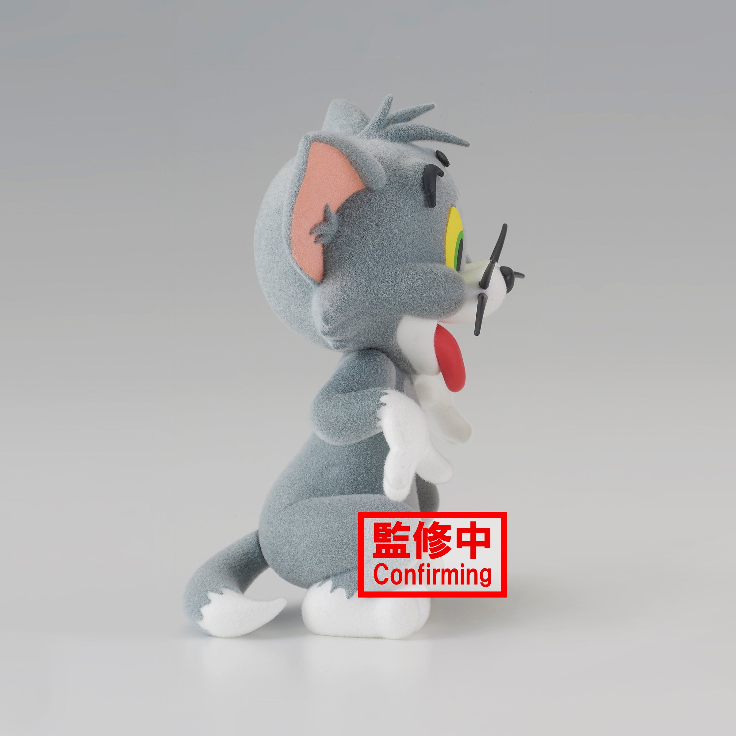 Banpresto Fluffy Puffy: Tom y Jerry - Tom