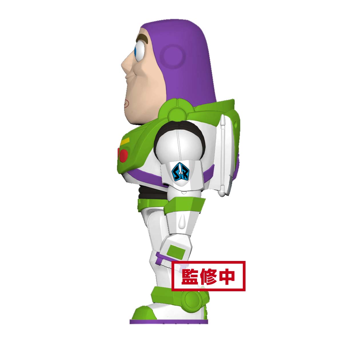 Banpresto Poligoroid: Toy Story - Buzz Lightyear