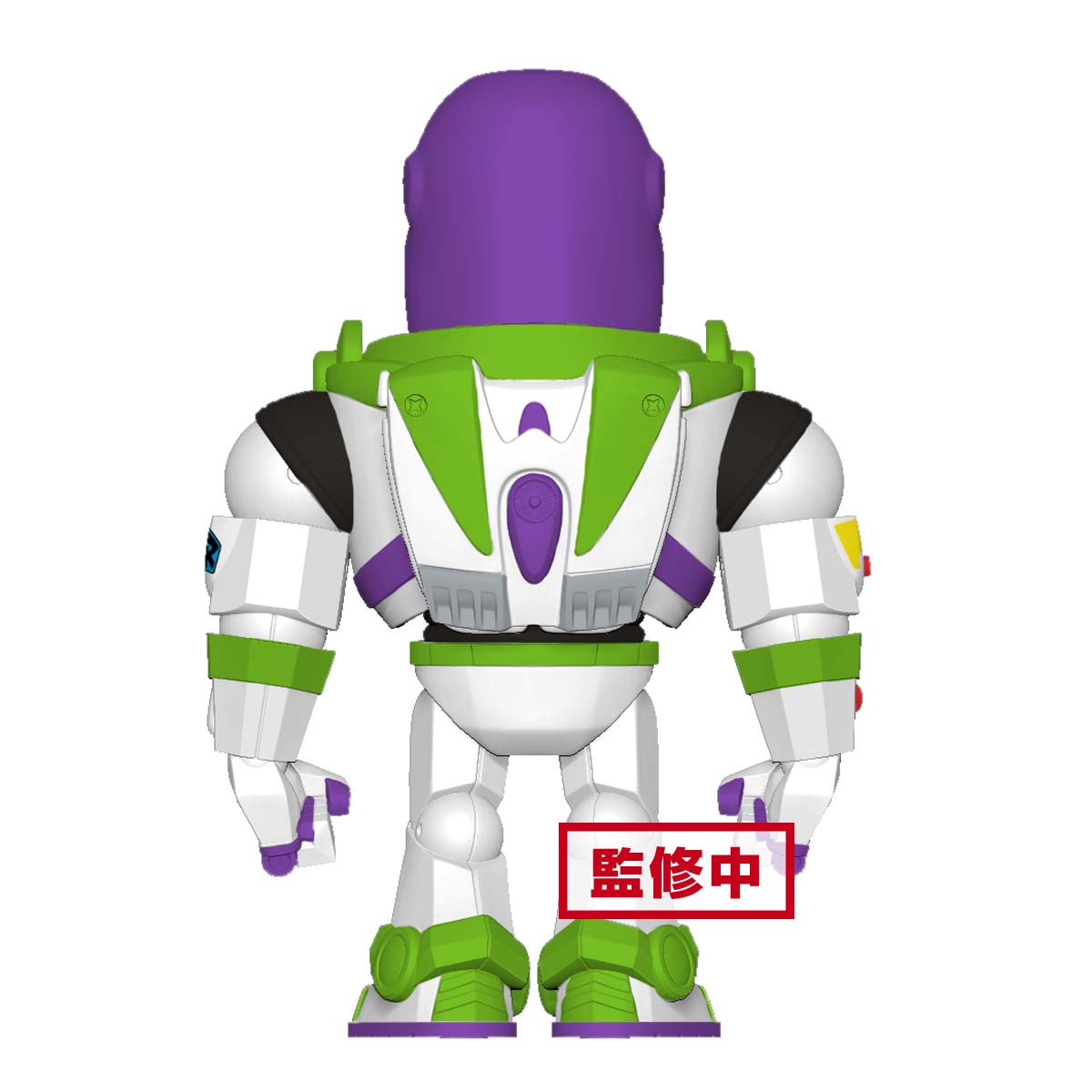 Banpresto Poligoroid: Toy Story - Buzz Lightyear