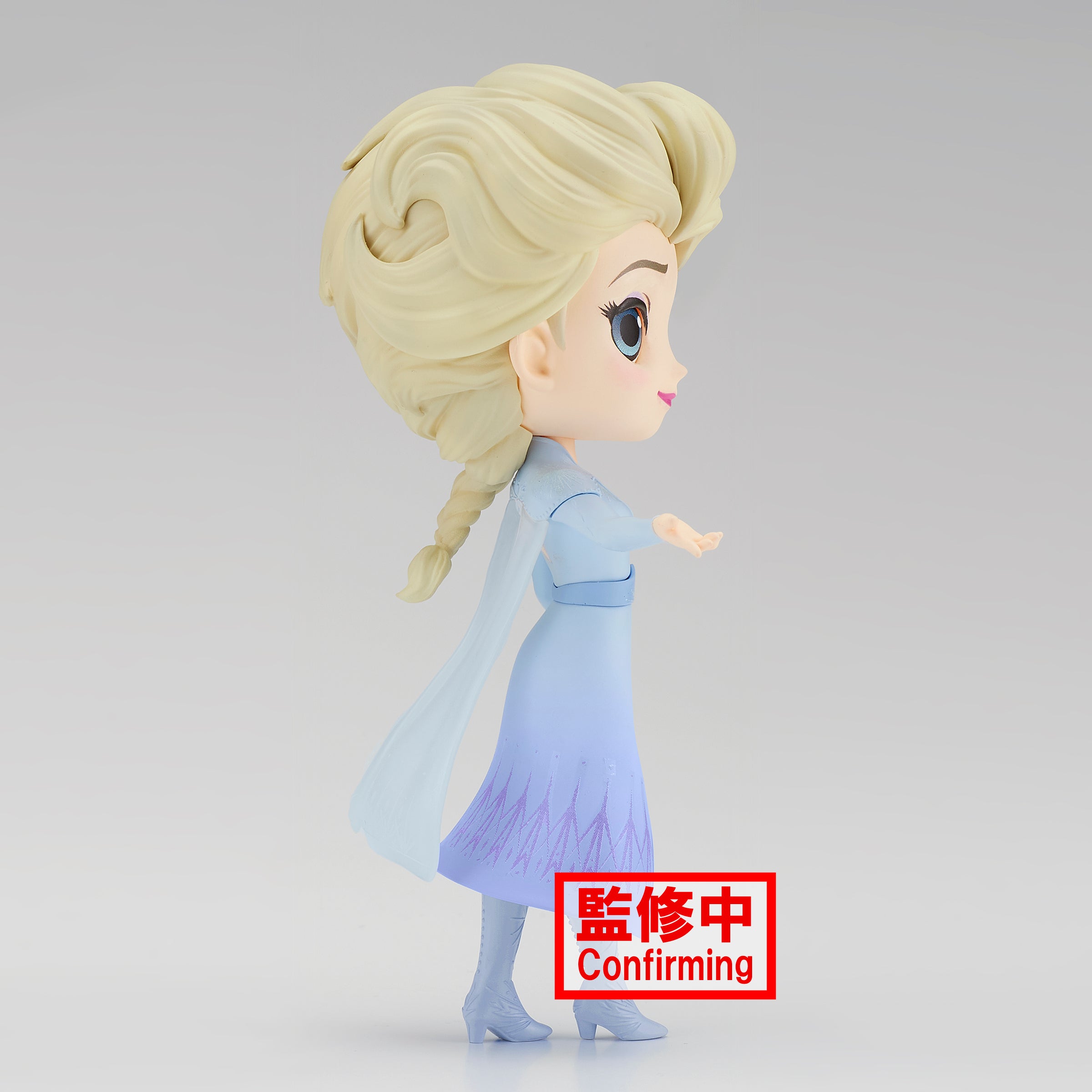 Banpresto Q Posket Disney Characters: Frozen 2 - Elsa