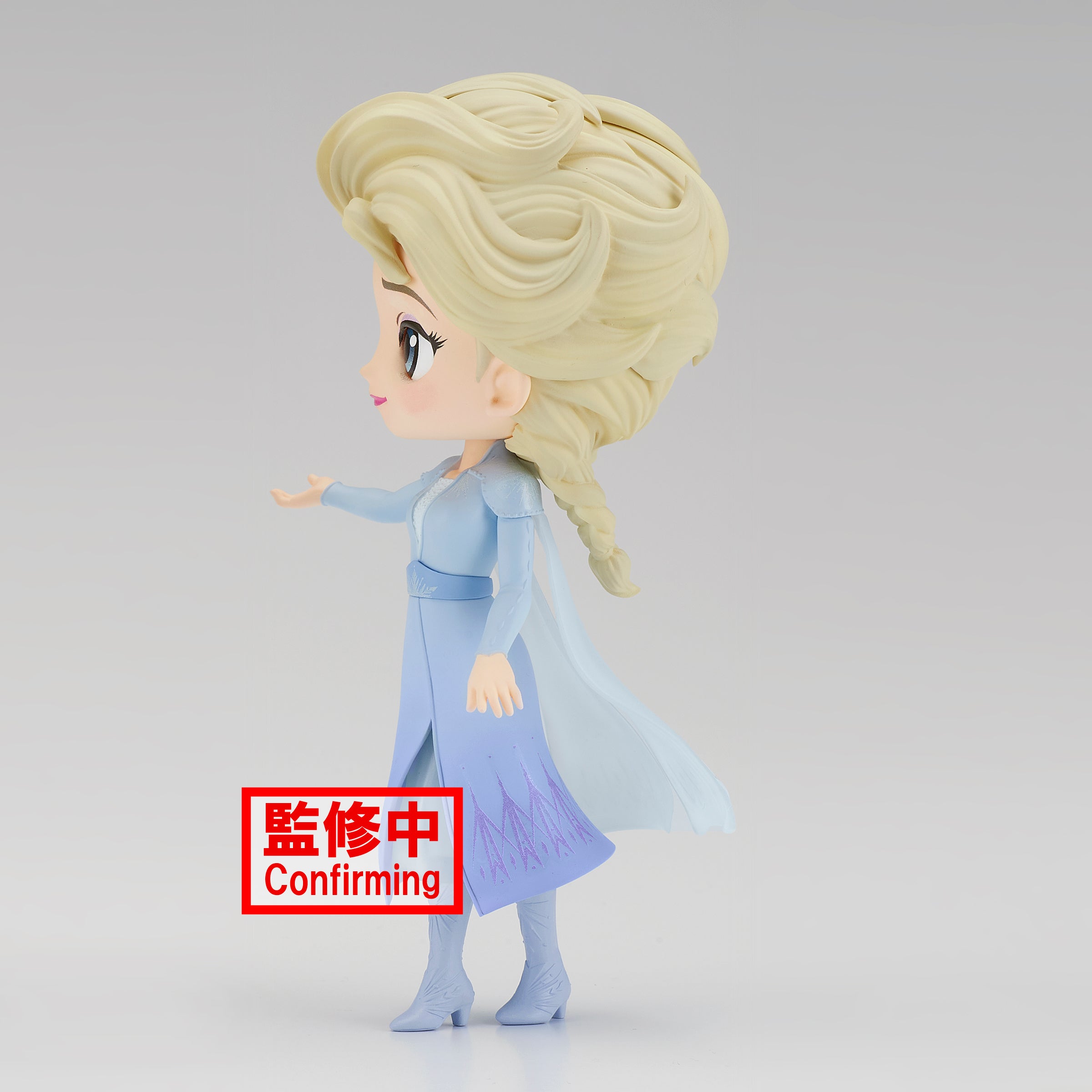 Banpresto Q Posket Disney Characters: Frozen 2 - Elsa