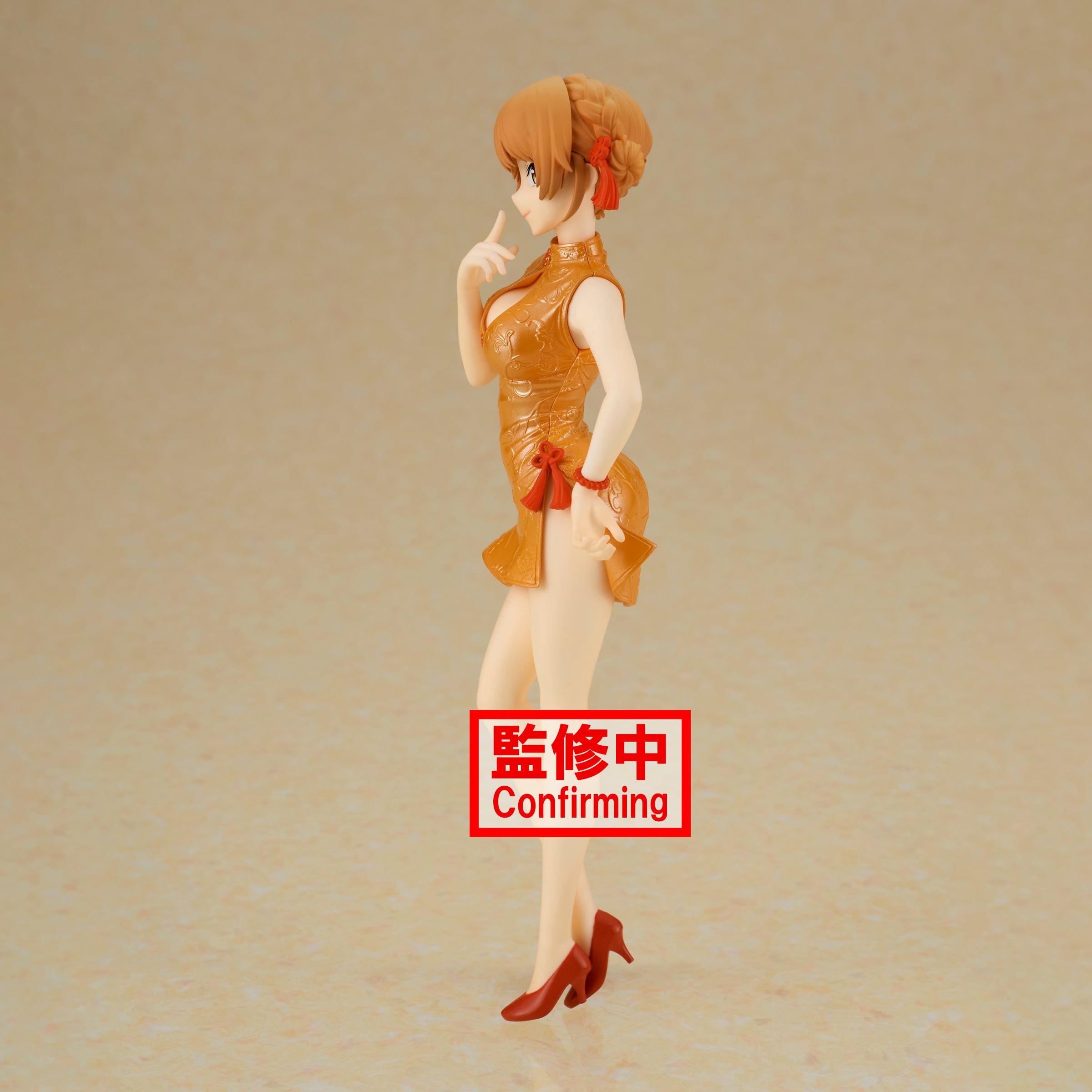 Banpresto Kyunties: My Teen Romantic Comedy Snafu Climax - Iroha Isshiki