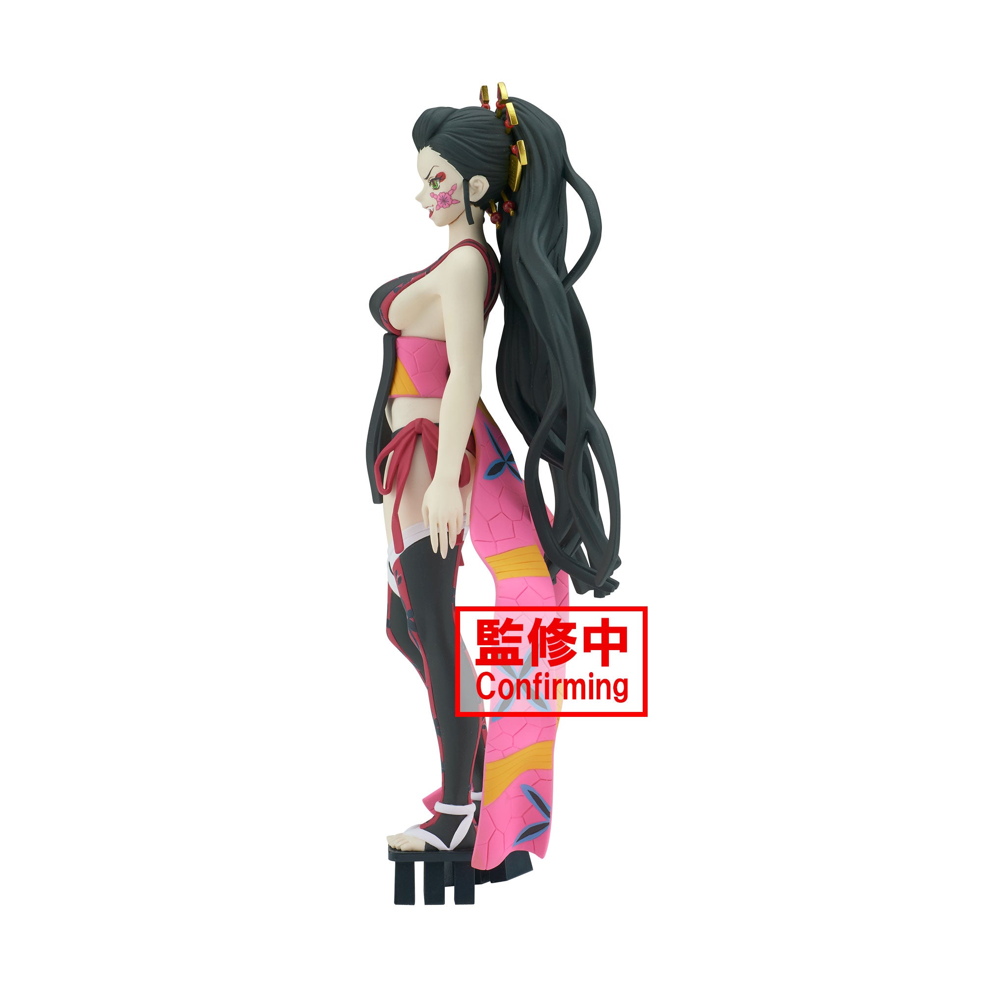 Banpresto Demon Series: Demon Slayer Kimetsu No Yaiba - Daki