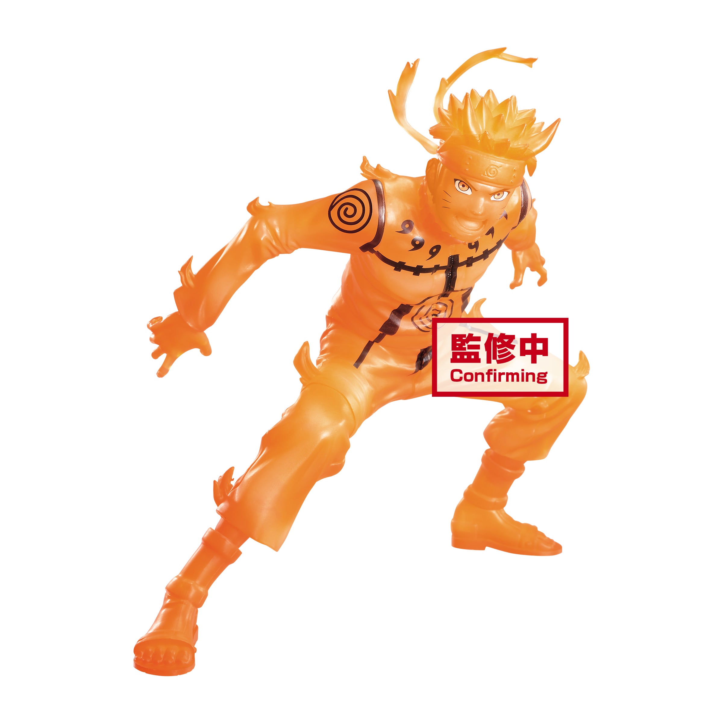  Banpresto - Naruto Shippuden - Vibración Estrellas - Estatua de  Hatake Kakashi-II : Juguetes y Juegos