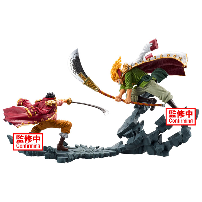 Banpresto Manhood: One Piece - Edward Newgate Special