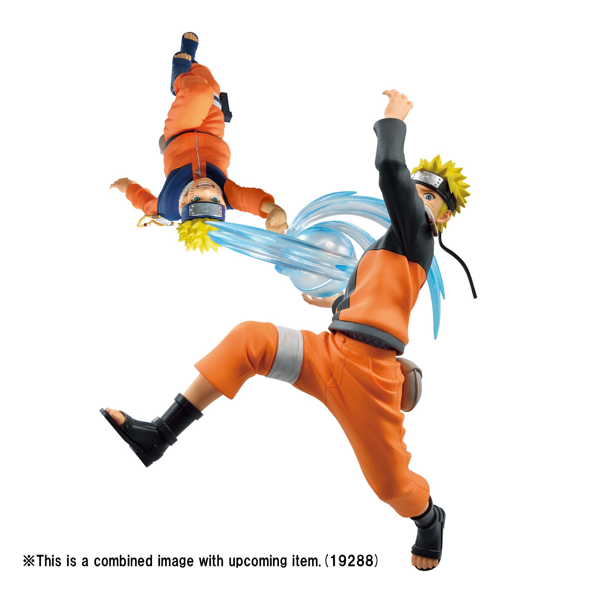 Banpresto Effectreme: Naruto - Naruto Uzumaki Rasengan