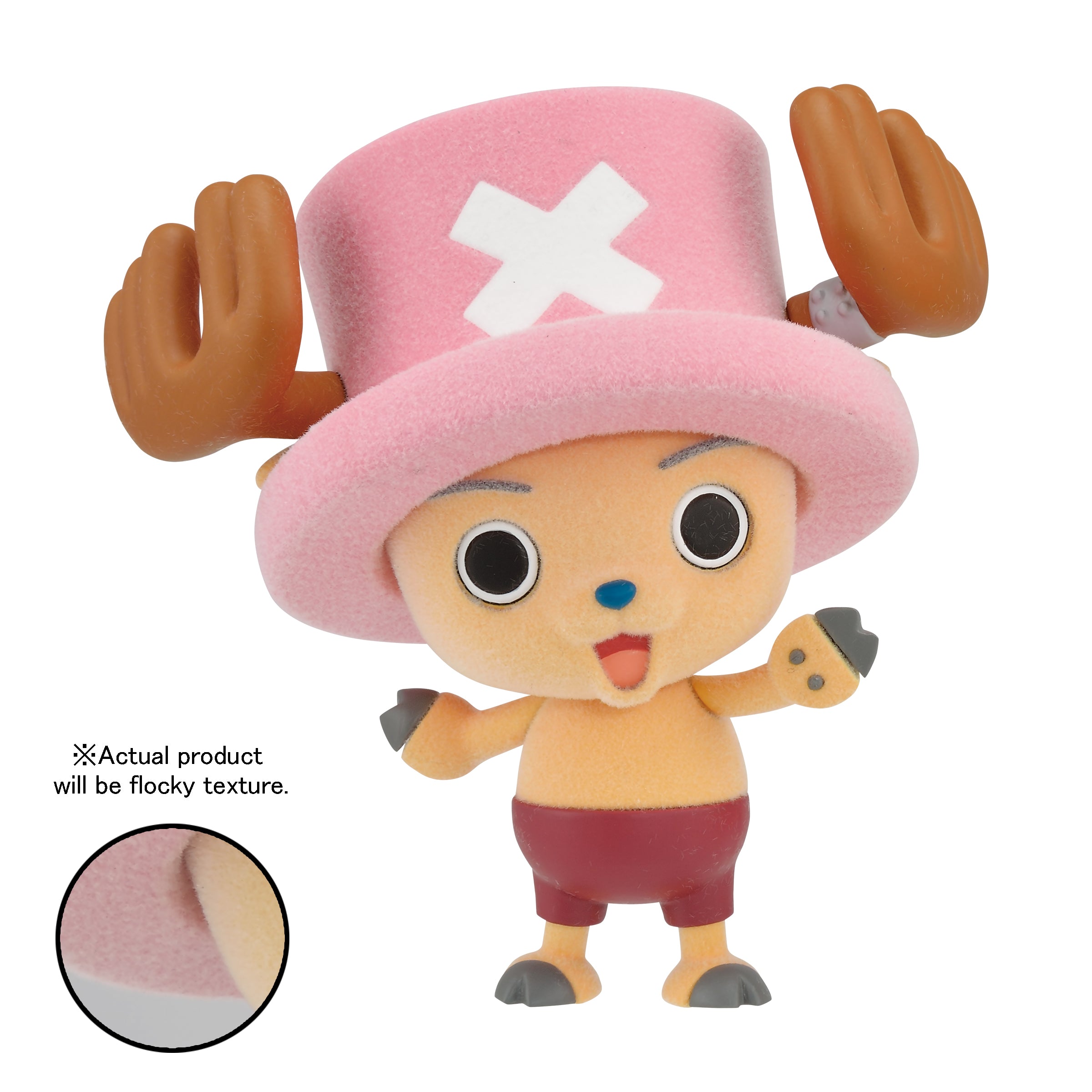 Banpresto Fluffy Puffy: One Piece - Chopper Flocked