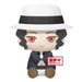 Banpresto Demon Slayer: Kimetsu no Yaiba - Muzan Kibutsuji Peluche Grande