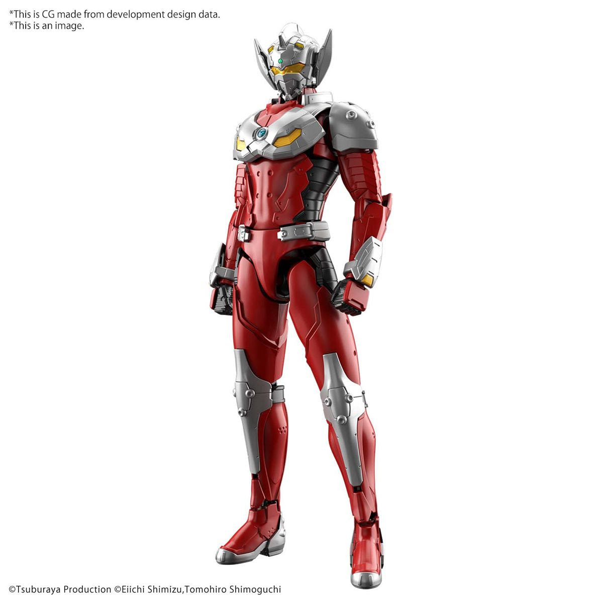 Bandai Hobby Gunpla Figure Rise Model Kit: Ultraman Suit Taro - Ultraman Standard