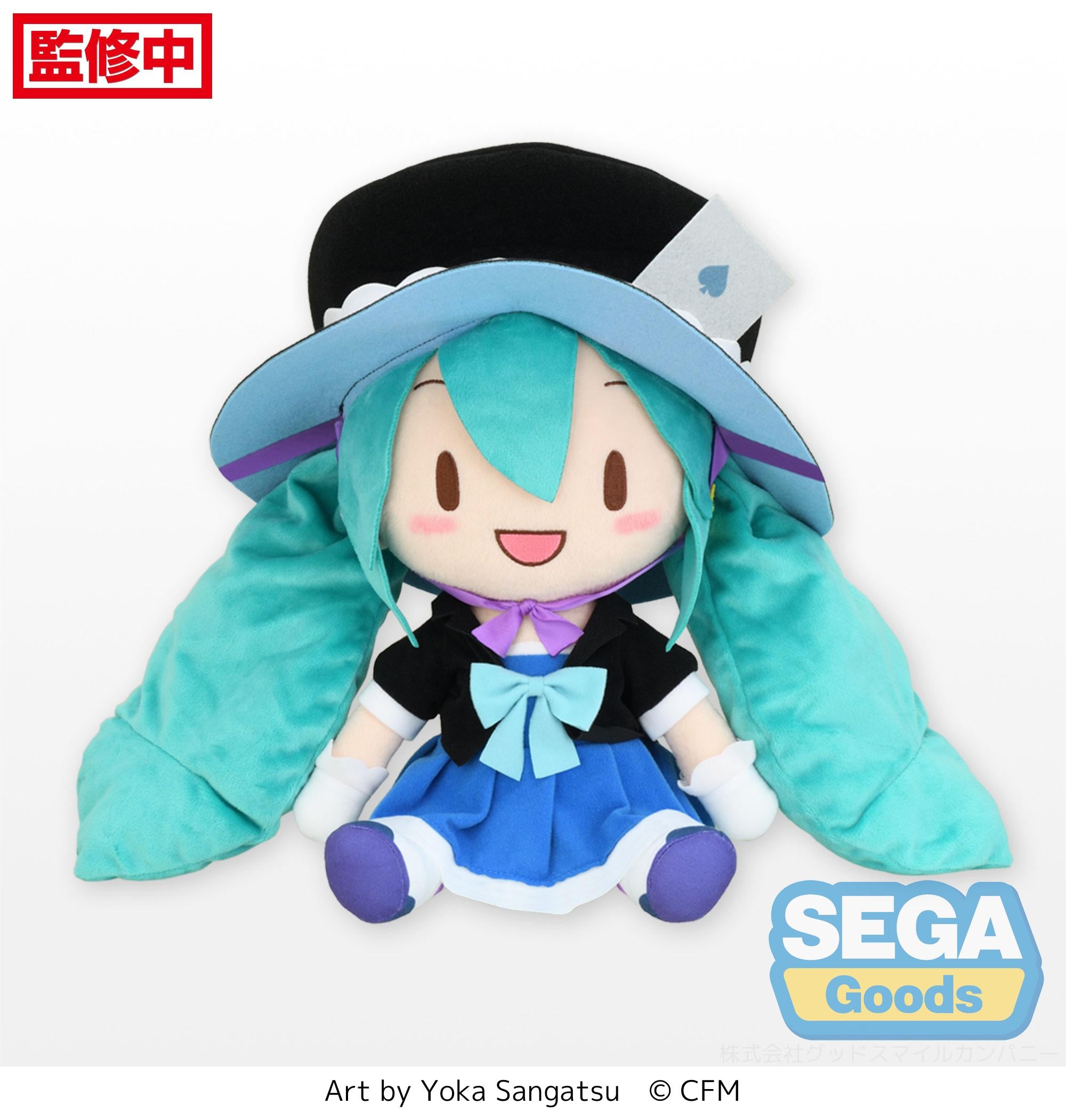 Sega Plushies Fluffy: Hatsune Miku - Magical Mirai 2013 Peluche