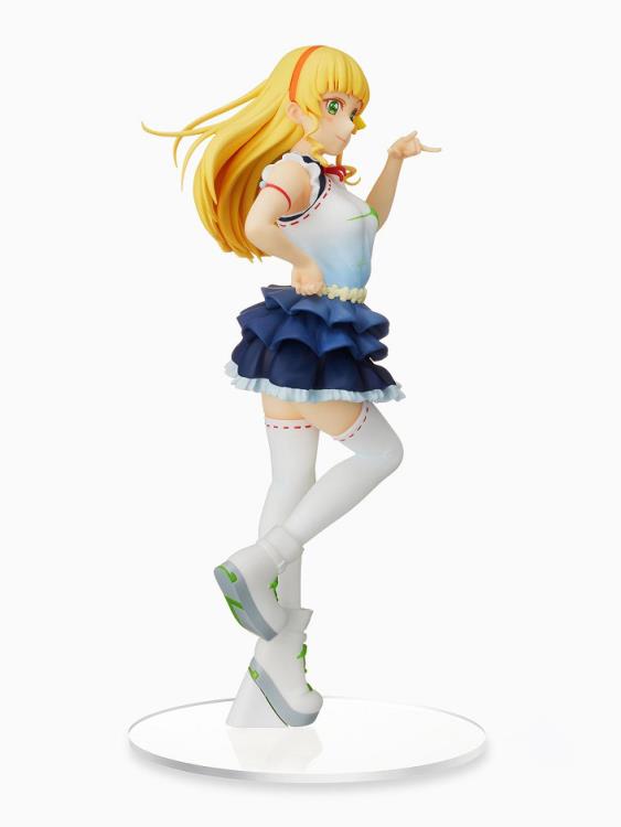 Sega Prize Figure: Love Live Superstar - Sumire Heanna Premium Figure