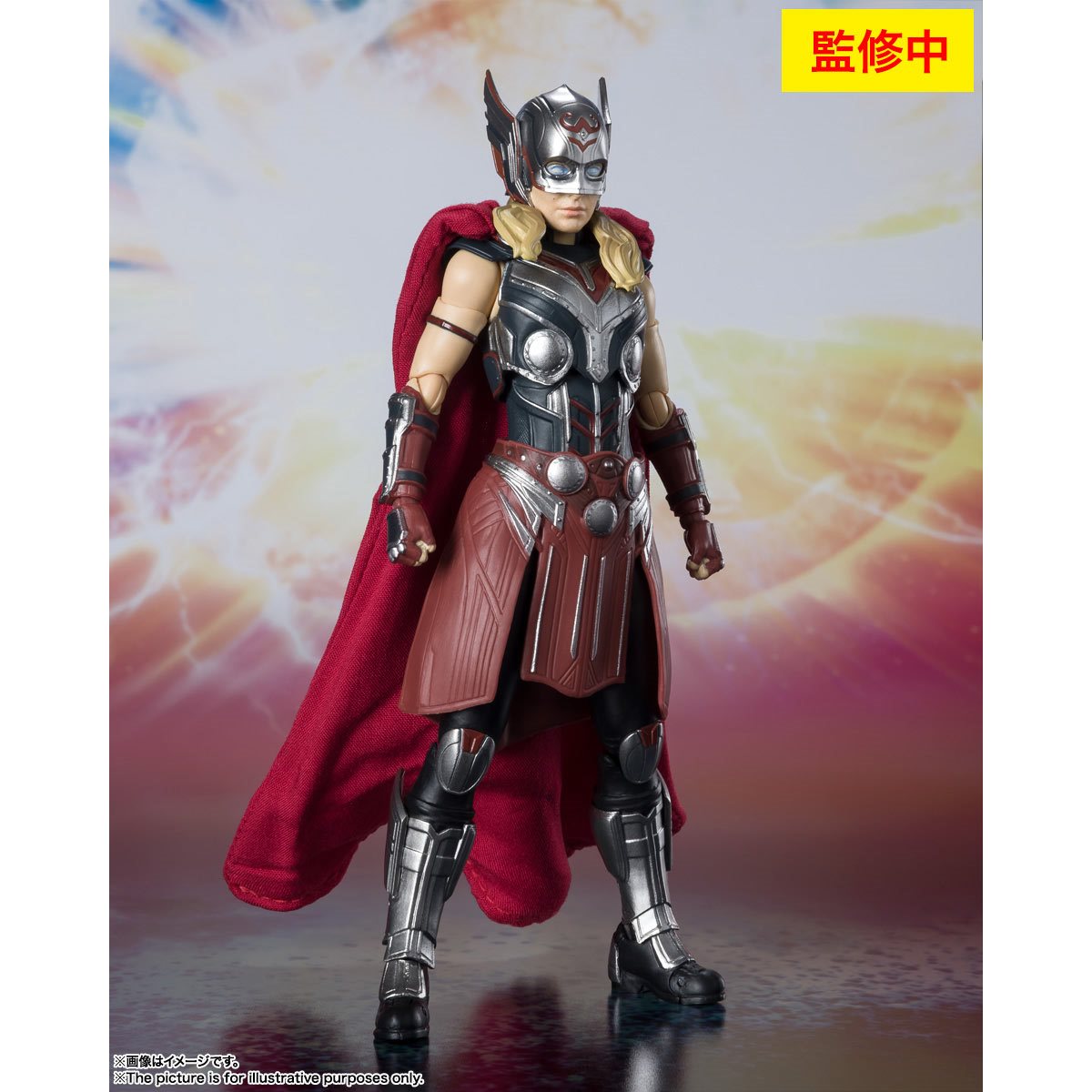 Bandai Tamashii SH Figuarts: Marvel Thor Love and Thunder - Mighty Thor Figura de Accion