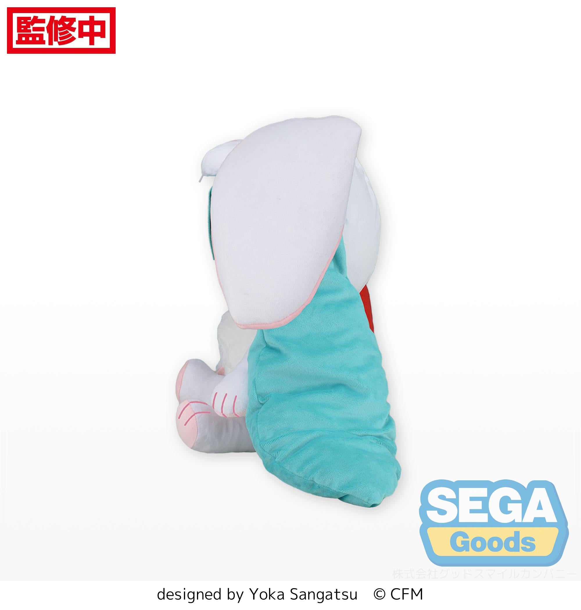Sega Plushies Fuwapetit: Hatsune Miku Rabbit 2023 - Hatsune Miku Peluche