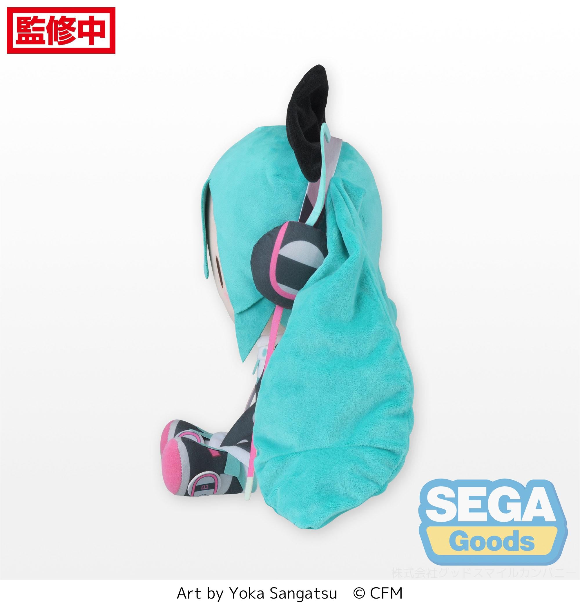 Sega Plushies Fluffy: Hatsune Miku - Miku Magical Mirai 2016 Peluche Grande