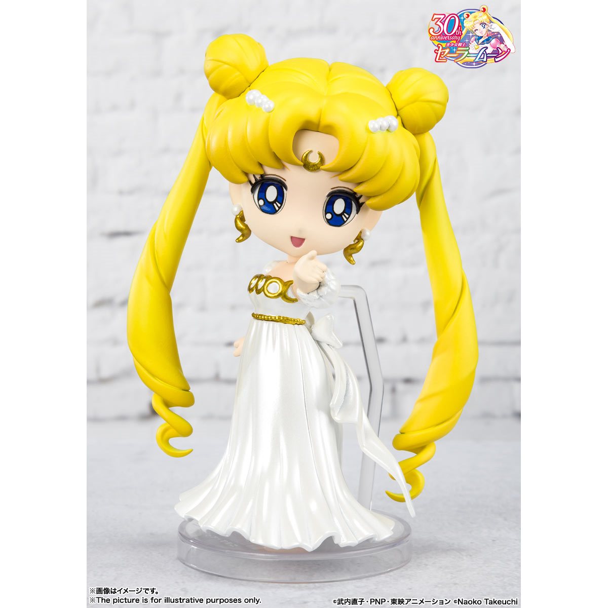 Bandai Tamashii Nations Mini FiguArts: Pretty Guardian Sailor Moon - Princesa Serenity Minifigura