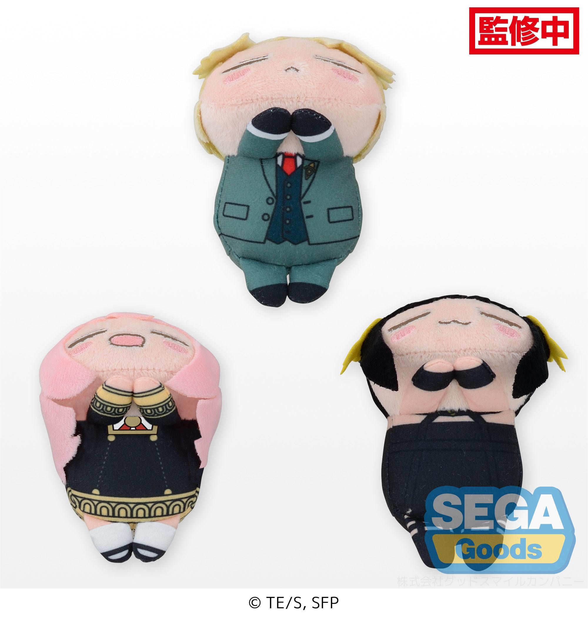 Sega Plushies Mascot: Spy X Family - Ohiruneko Serie 1 Peluche Sorpresa