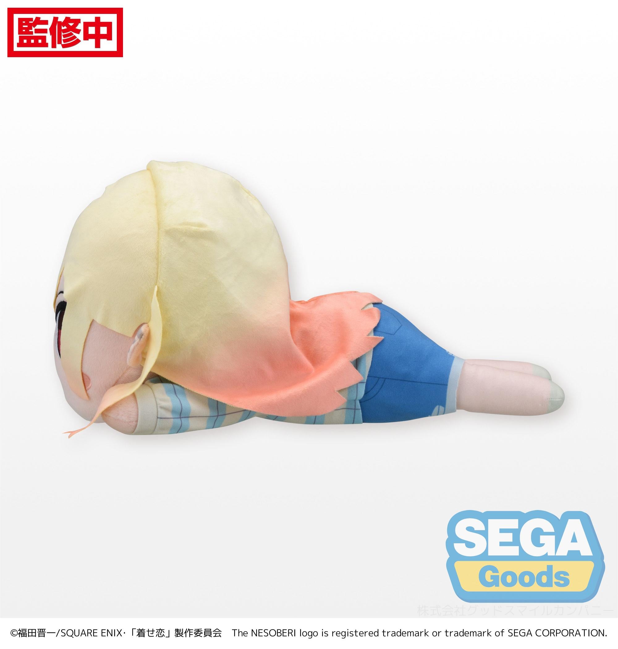 Sega Plushies Nesoberi Lay Down : My Dress Up Darling - Marin Kitagawa Primeras Medidas Peluche