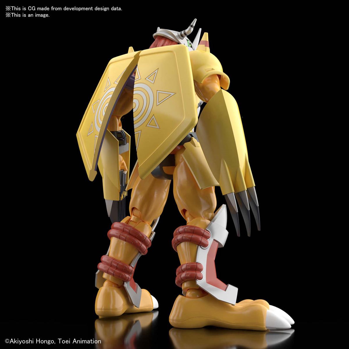Bandai Hobby Gunpla Figure Rise Model Kit: Digimon - Wargreymon
