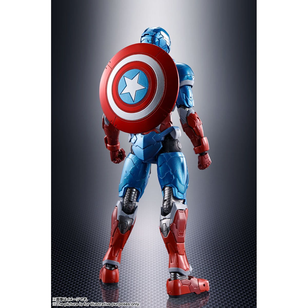 Bandai Tamashii Nations SH Figuarts: Captain America Tech On Avengers Figura de Accion