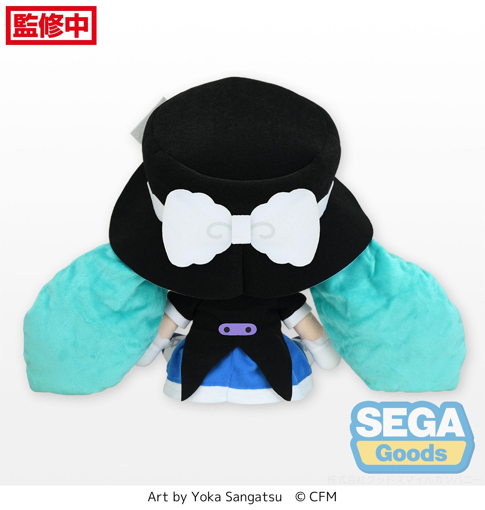 Sega Plushies Fluffy: Hatsune Miku - Magical Mirai 2013 Peluche