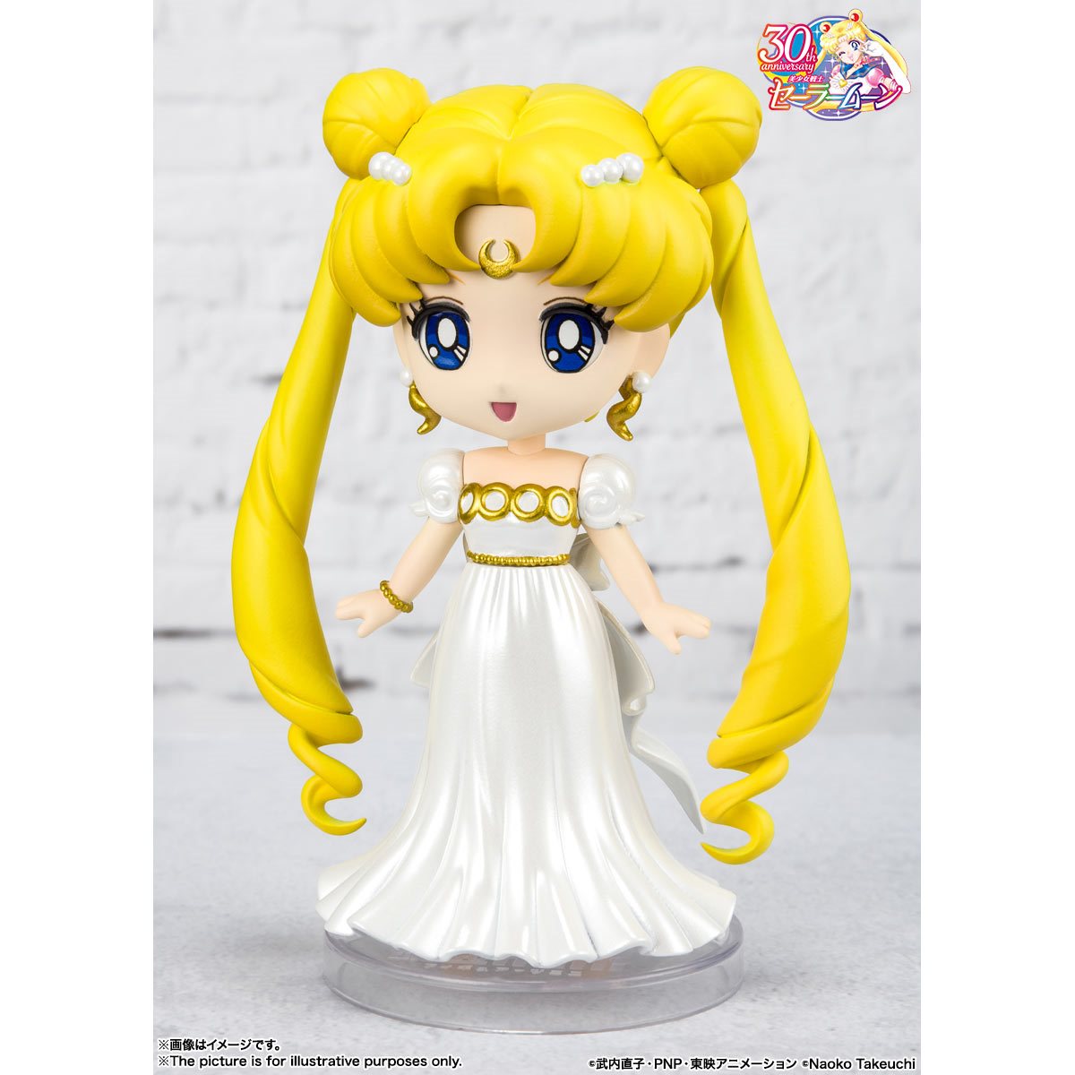 Bandai Tamashii Nations Mini FiguArts: Pretty Guardian Sailor Moon - Princesa Serenity Minifigura