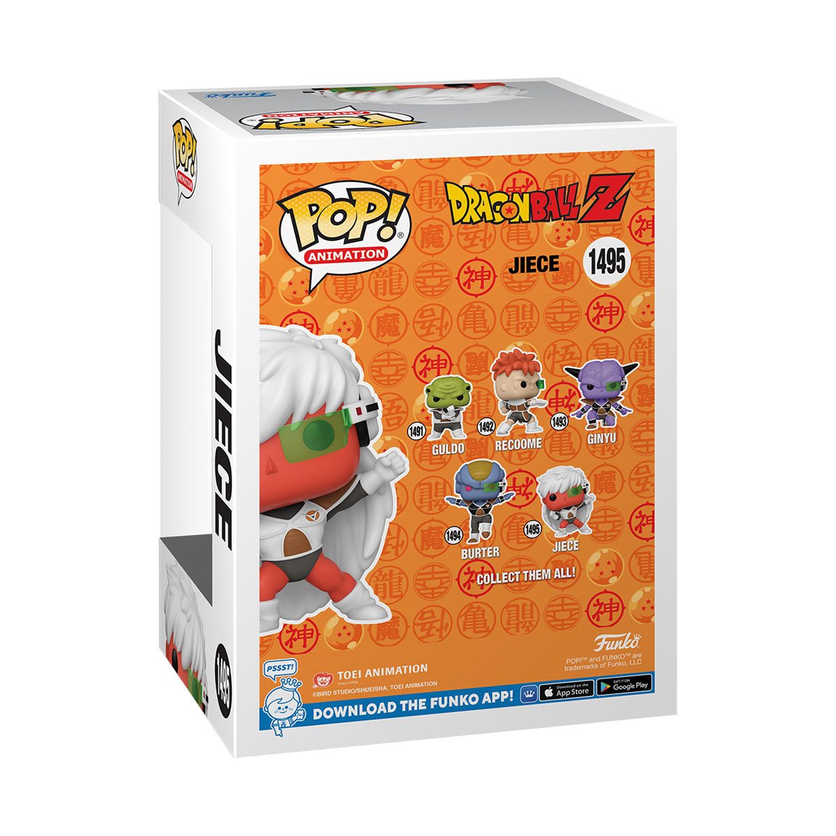 Funko Pop Animation: Dragon Ball Z - Jeice