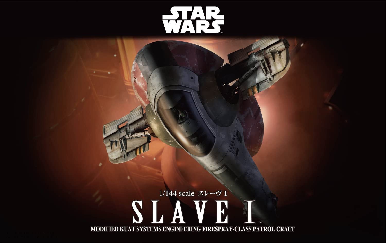 Bandai Hobby Gunpla Model Kit: Star Wars - Slave I Escala 1/144 Kit de Plastico