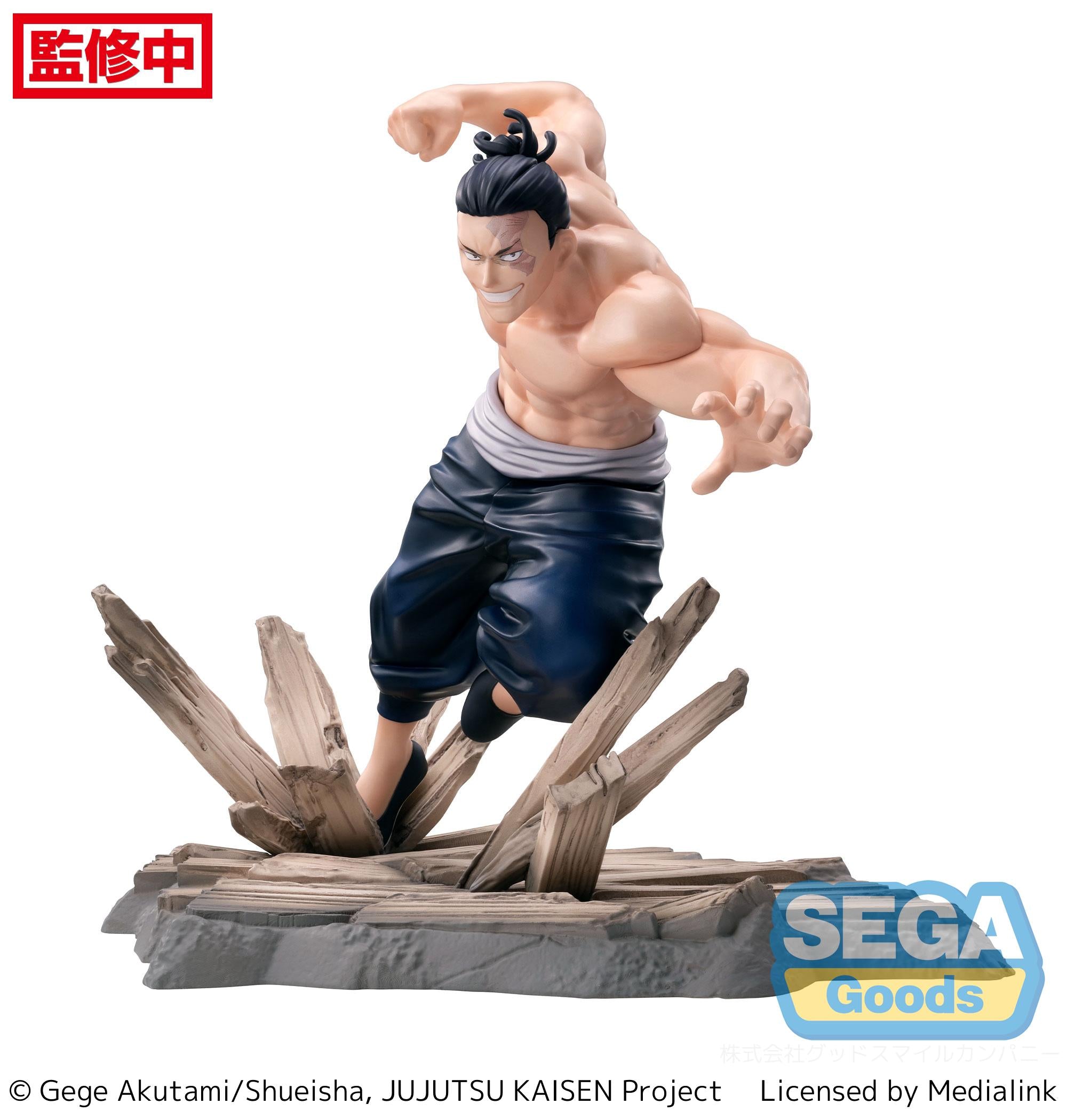 Sega Figures Luminasta: Jujutsu Kaisen - Aoi Todo