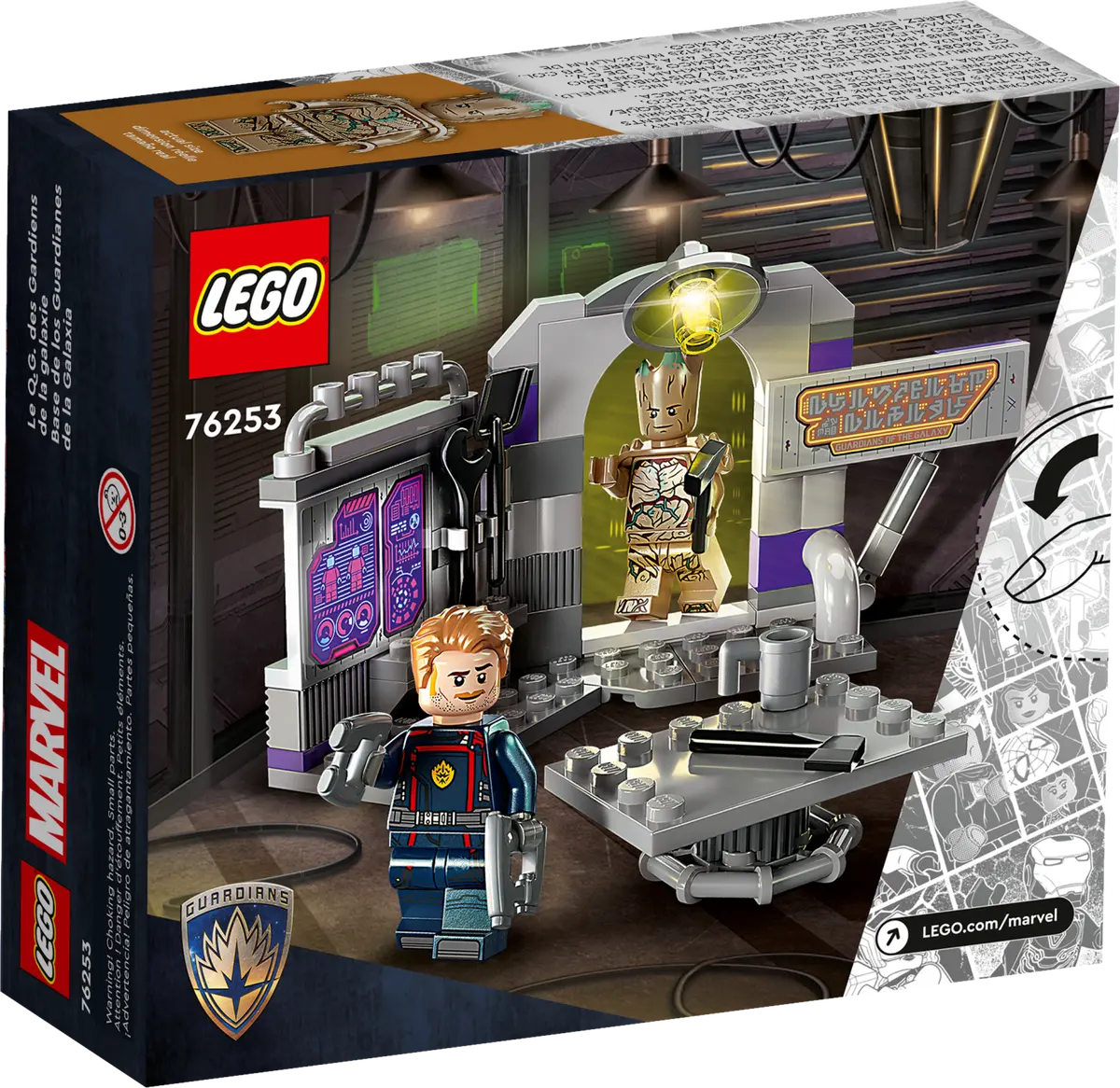 Juegos de lego de sales los guardianes de la galaxia