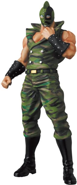 Medicom Toy Figure: Ultimate Muscle Kinnikuman - Kinnikuman Soldado