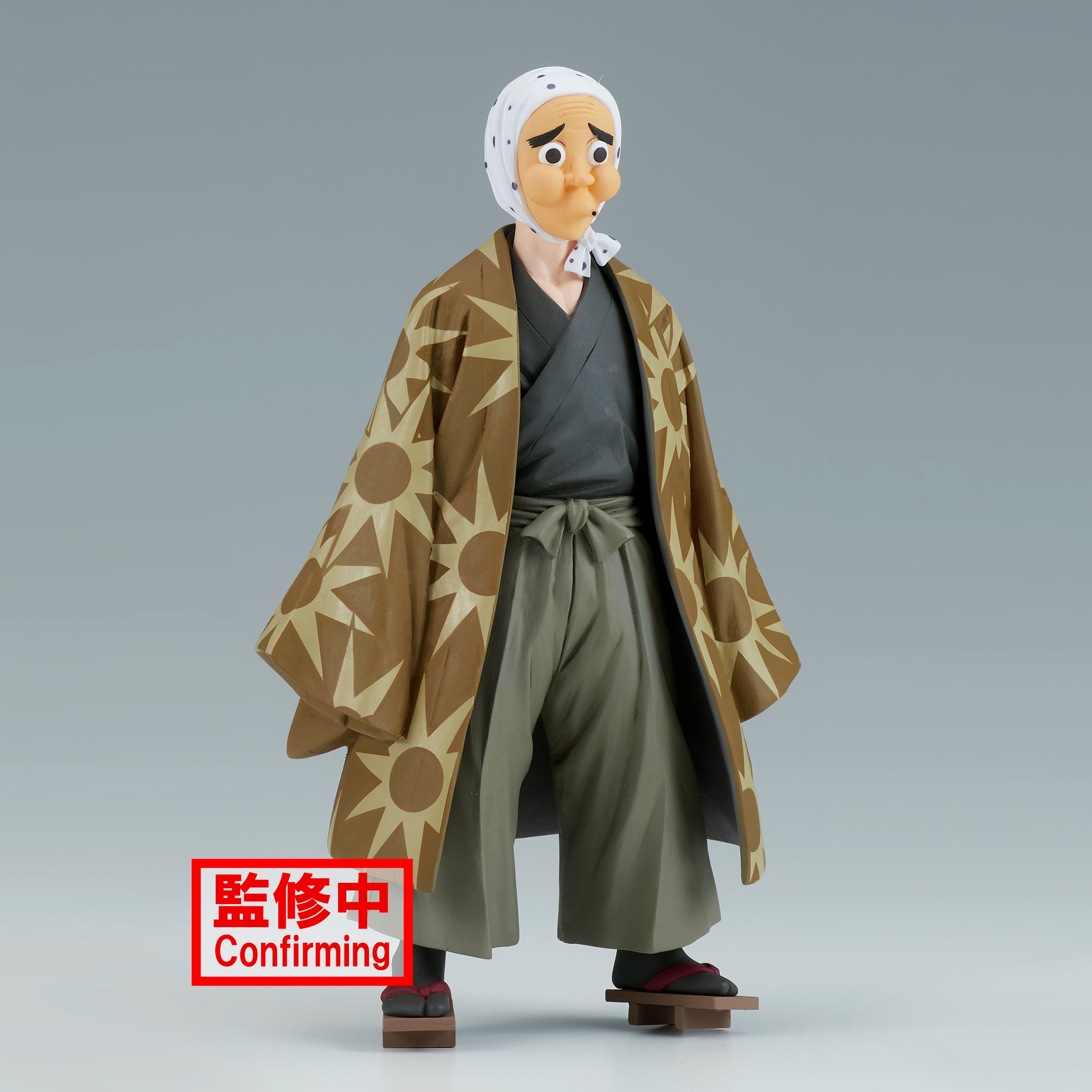 Banpresto: Demon Slayer Kimetsu No Yaiba - Hotaru Haganezuka — Distrito Max