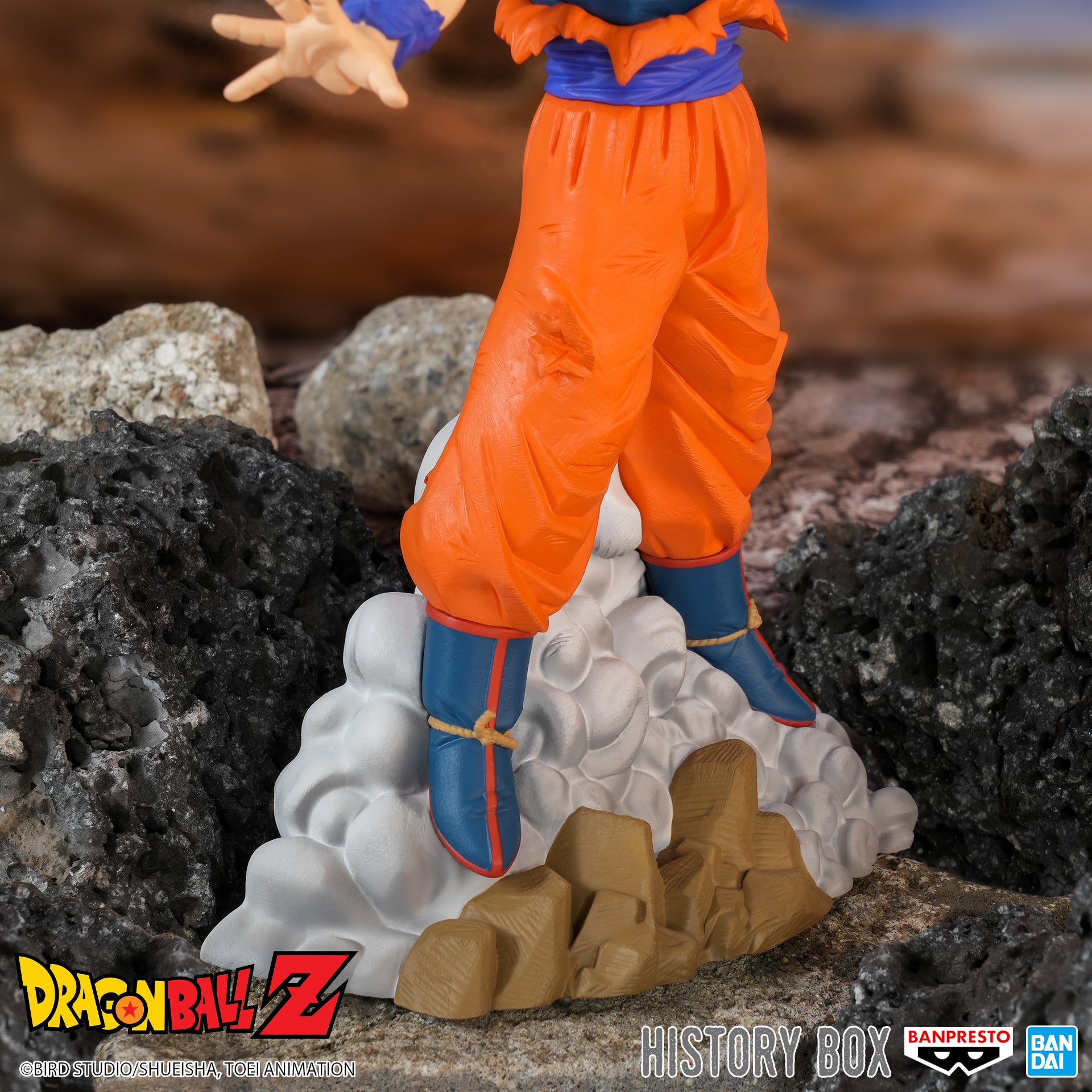 Banpresto History Box: Dragon Ball Z - Son Goku