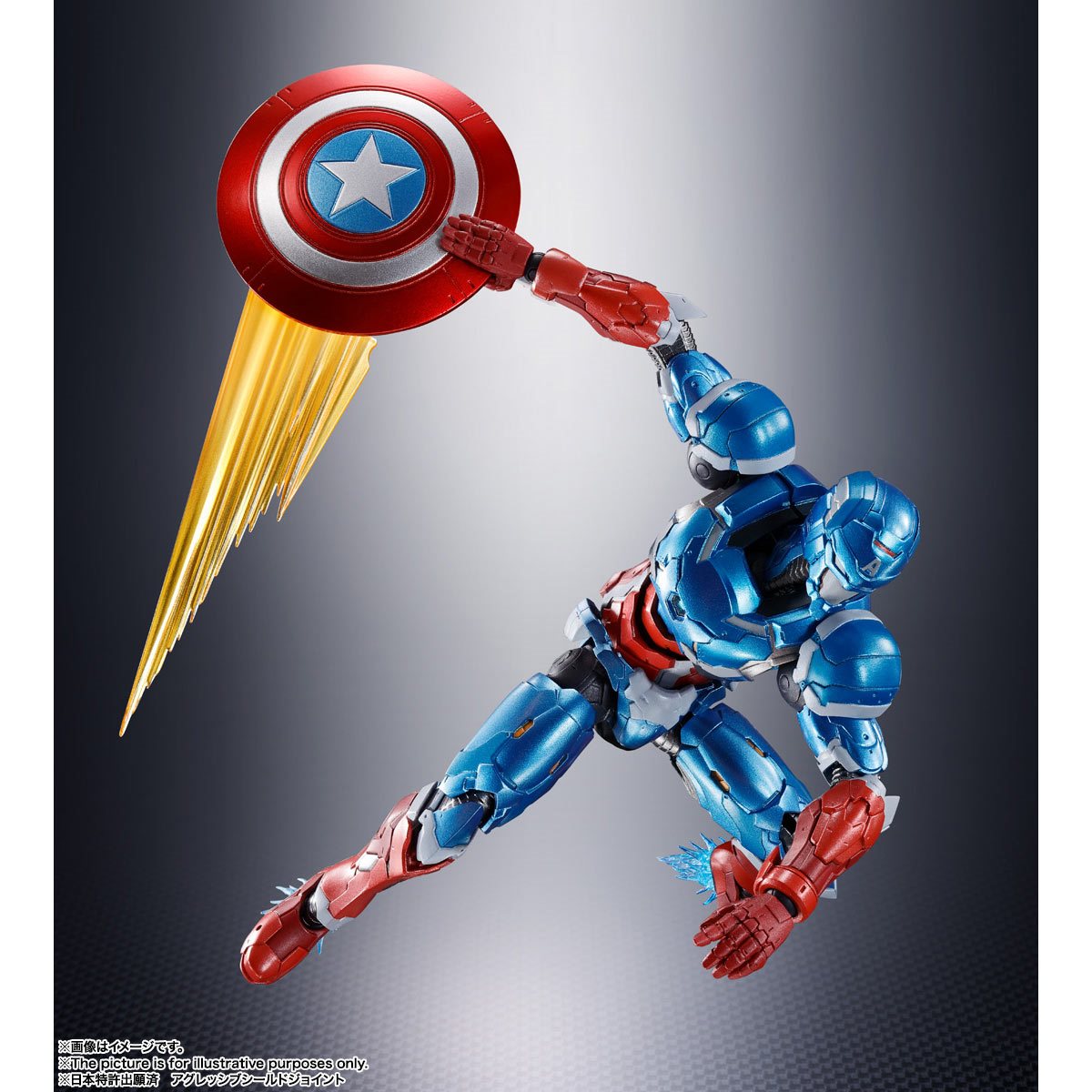 Bandai Tamashii Nations SH Figuarts: Captain America Tech On Avengers Figura de Accion