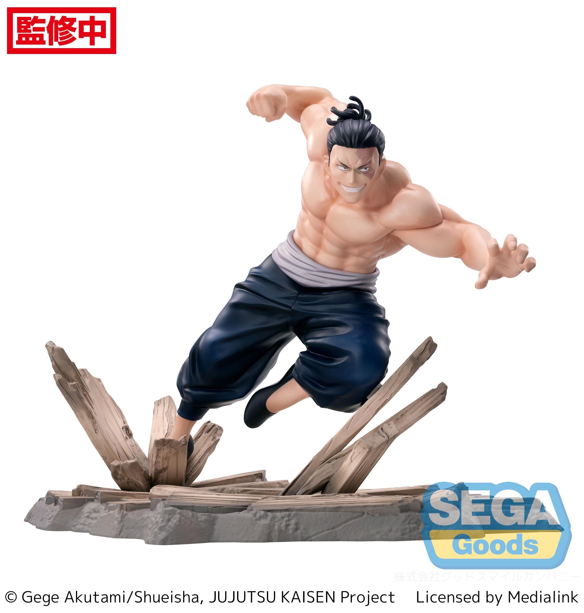 Sega Figures Luminasta: Jujutsu Kaisen - Aoi Todo