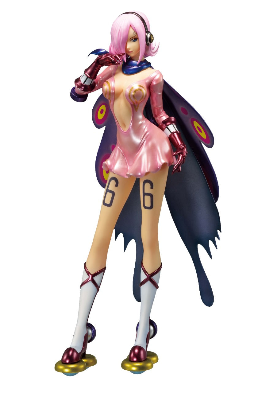 Banpresto Chronicle Glitter & Glamours: One Piece - Vinsmoke Reiju