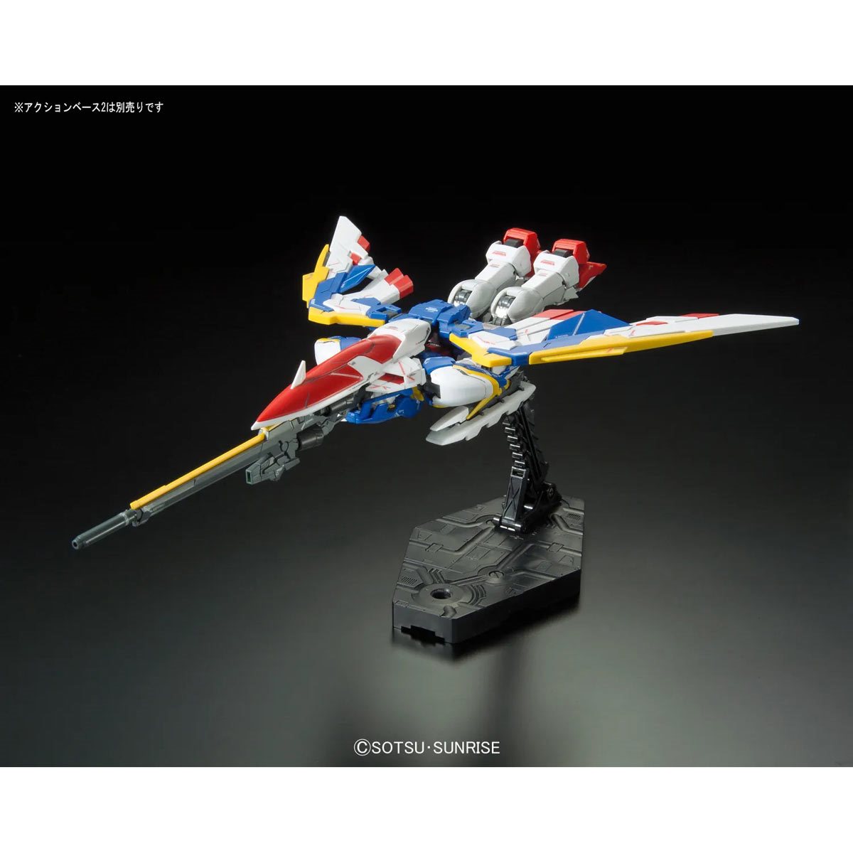 Bandai Hobby Gunpla Real Grade Model Kit: Gundam Wing Endless Waltz - Wing Escala 1/144