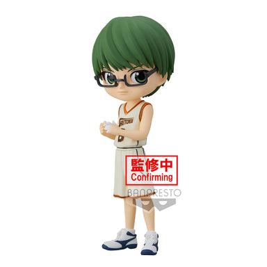 Banpresto Q Posket: Kuroko no Basketball ‐ Shintaro Midorima