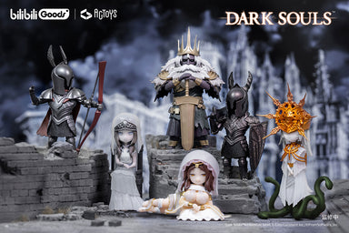 Emontoys Trading Figures: Dark Souls - Mini Figuras Personajes Serie 2