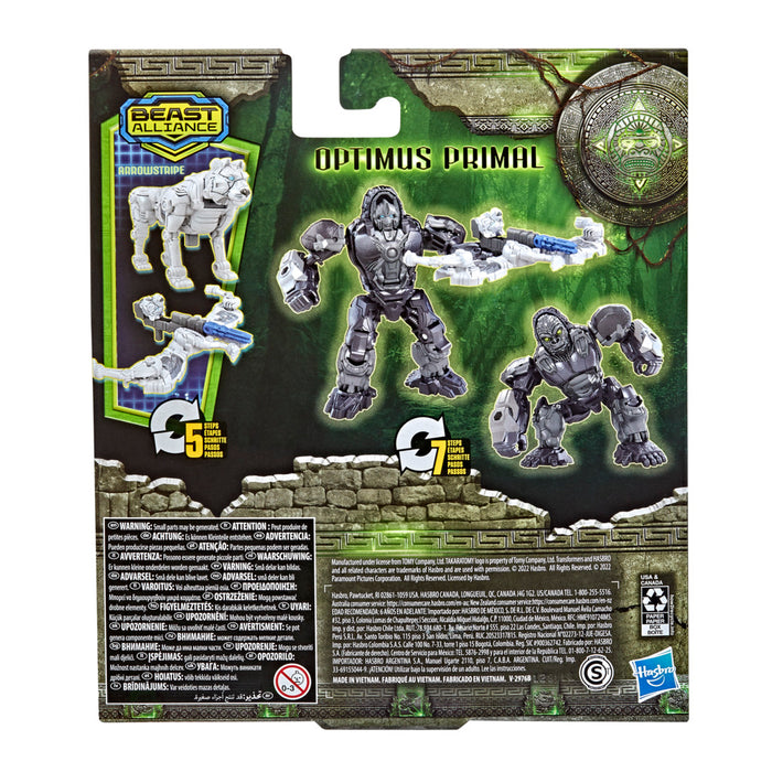 Transformers Rise Of The Beasts: Optimus Primal Con Arrowstripe Weaponizer 2 Pack