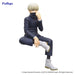 Furyu Figures Noodle Stopper: Jujutsu Kaisen - Toge Inumaki