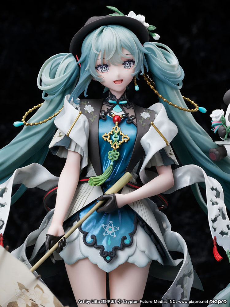 Furyu Scale Figure: Vocaloid - Hatsune Miku With You 2021 Escala 1/7